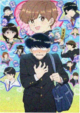 星轨纪元番剧封面